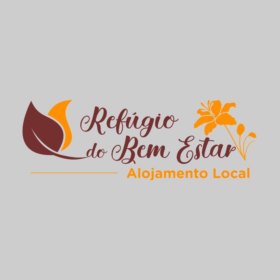 فندق Refugio Do Bem Estar Cercal do Alentejo المظهر الخارجي الصورة