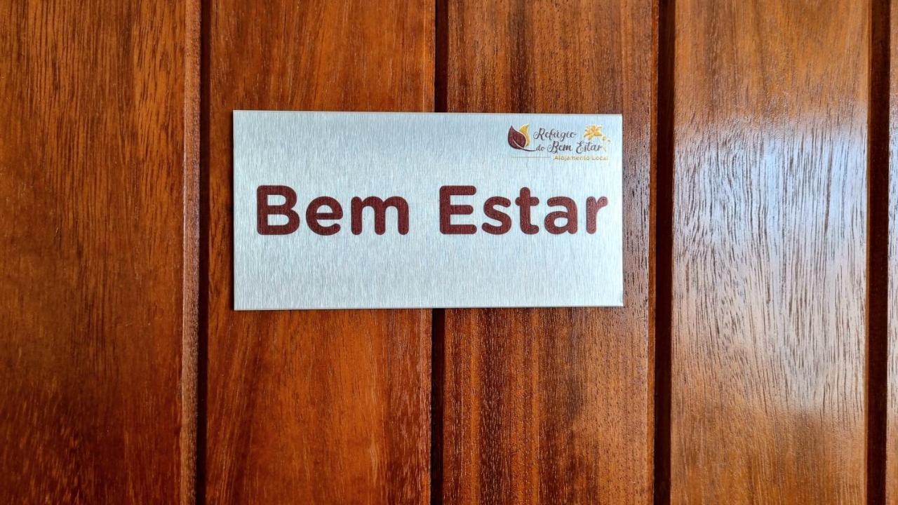 فندق Refugio Do Bem Estar Cercal do Alentejo المظهر الخارجي الصورة